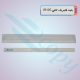 بلید فابریک کانن iR105