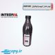 تونر شارژ کیوسرا اینتگرال KM1620