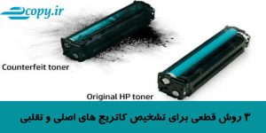 كاتريج