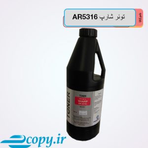 تونر شارپ AR-5316