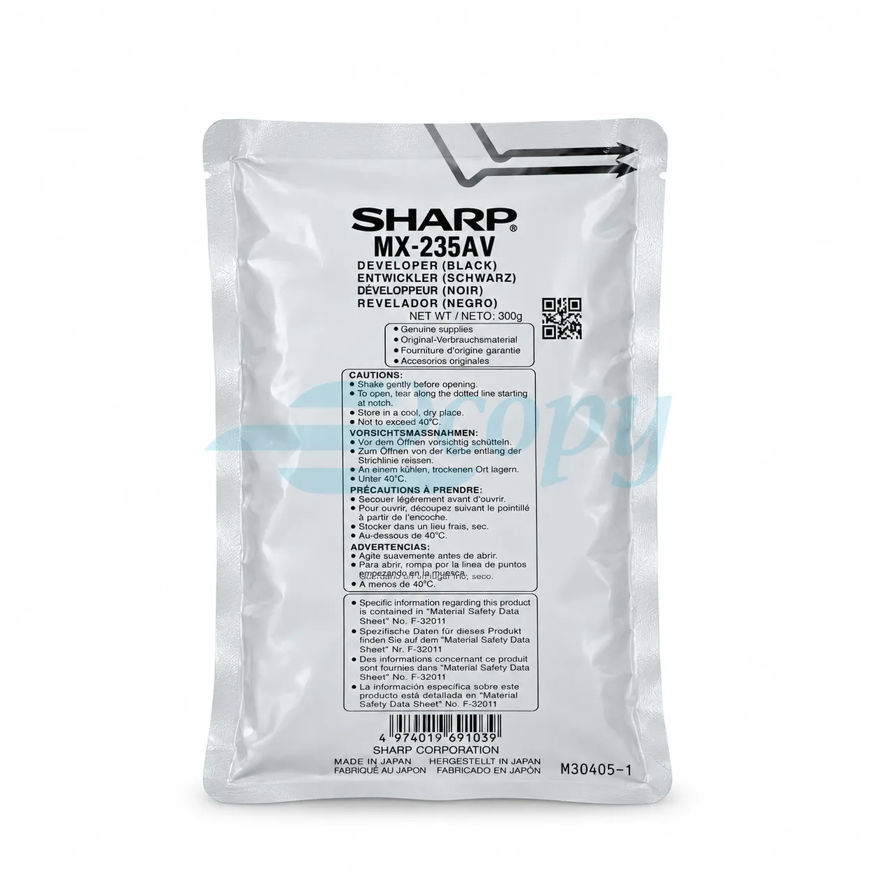 دولوپر فابریک شارپ 235 مدل MX-235AV